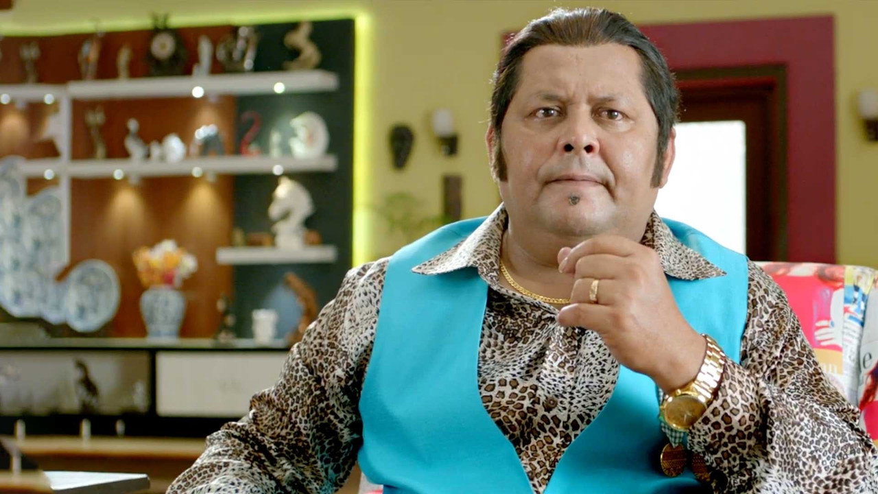 Haripada Bandwala