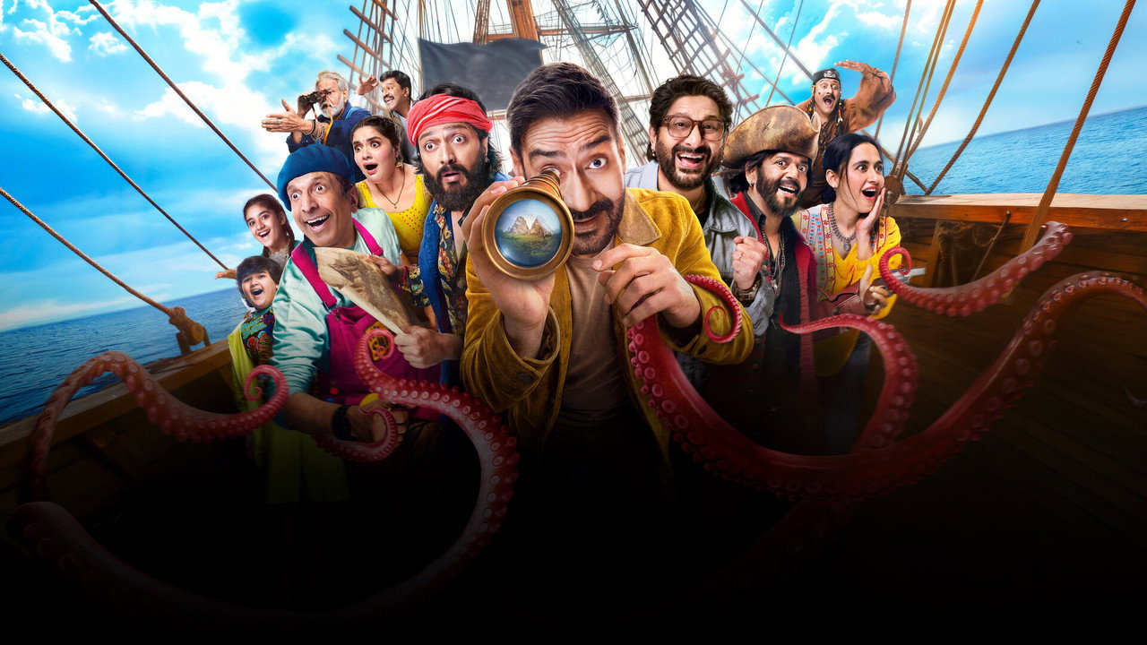 Dhamaal 4