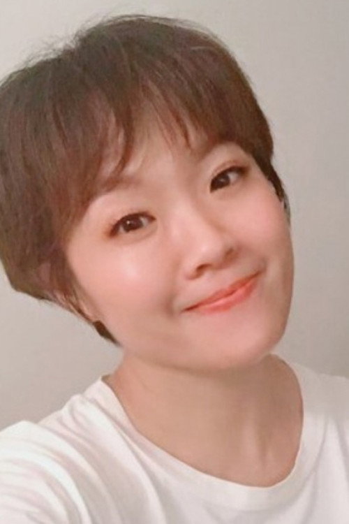 Na Zhao