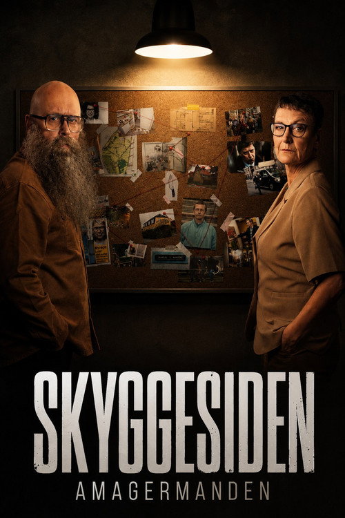 Skyggesiden - Amagermanden poster