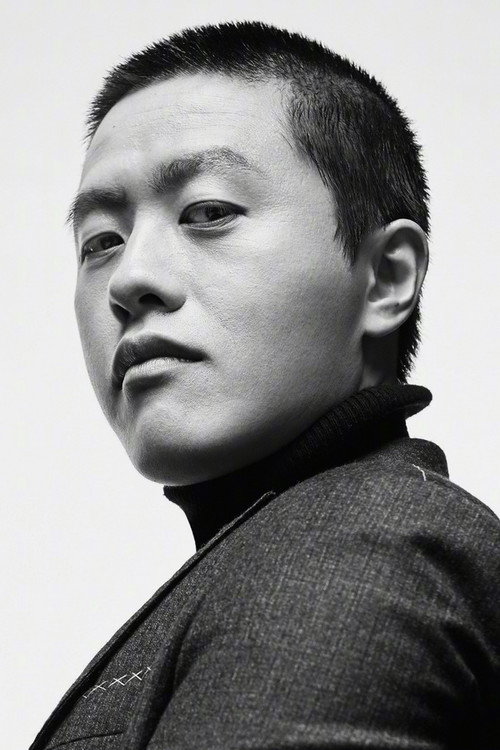 Jiao Zi
