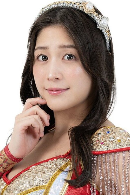 Wakana Uehara