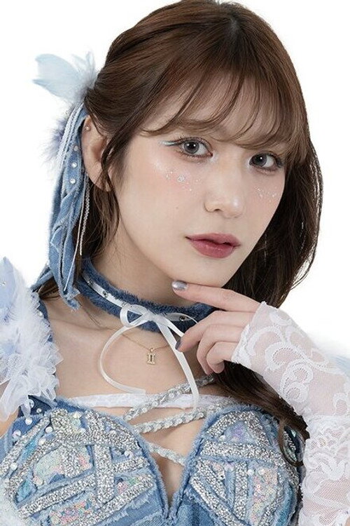Yuki Kamifuku