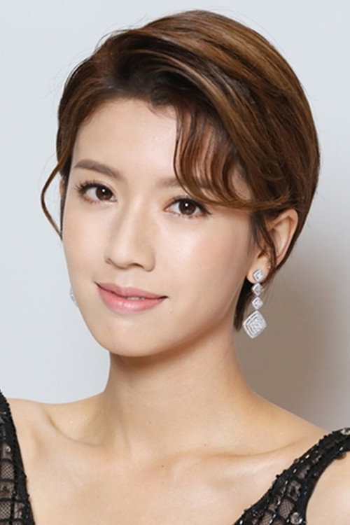 Sisley Choi