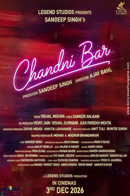 Chandni Bar 2
