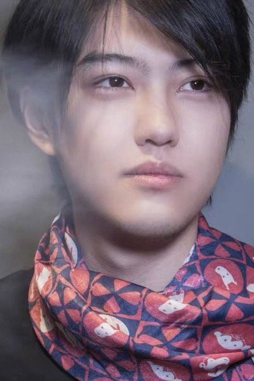 Sang Yuze